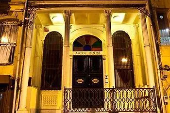 Ascot House شقة